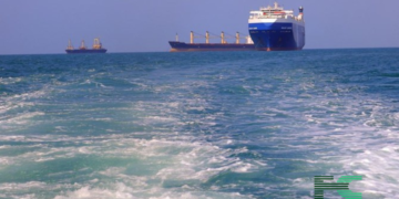 Israeli-Managed Vessel Struck by Suspected Iranian Drone in Indian Ocean