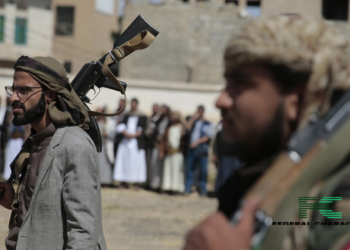 US Imposes Sanctions on Entities Funding Houthi Militants