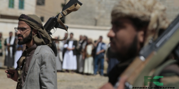 US Imposes Sanctions on Entities Funding Houthi Militants