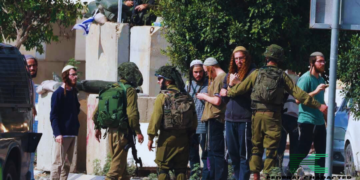 France Contemplates Sanctions in Response to West Bank Settler Violence