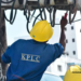 Kenya Power Cut Sparks Public Outrage Over KPLC