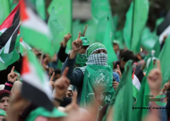 US and UK Issue Fourth Round of Sanctions Targeting Hamas Officials
