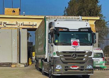 Israel Greenlights First Aid Shipments to Gaza Through Kerem Shalom Crossing