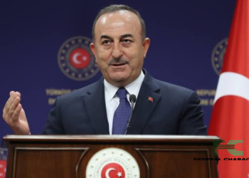 Turkey Asserts Financial Integrity of Company Sanctioned by the U.S. Over Alleged Hamas Ties