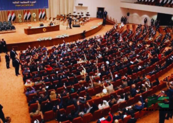 Iraq’s Shi’ite Ruling Alliance Secures Over 100 Seats in Local Councils