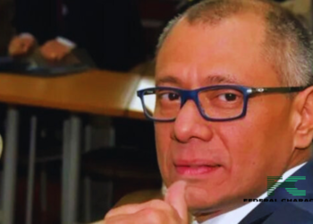 Former Ecuador VP Seeks Asylum in Mexico Amid Persecution Claims