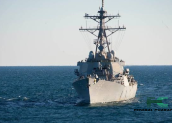 U.S. Intercepts Four Drones Launched from Houthi-Controlled Areas