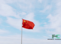 Former High-Ranking Chinese Official Receives 16-Year Prison Term for Corruption Charges