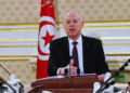 Tunisia Government Prolongs State of Emergency
