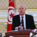Tunisia Government Prolongs State of Emergency