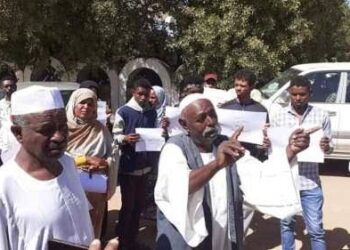 Sudan Expels UAE Embassy Staff Amidst Conflict