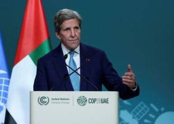 US Envoy John Kerry Unveils Global Nuclear Fusion Initiative at COP28