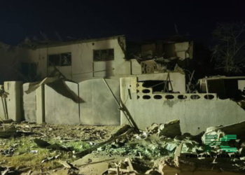 UPDATE on Ibadan Explosion: 2 Killed, 77 Others Injured