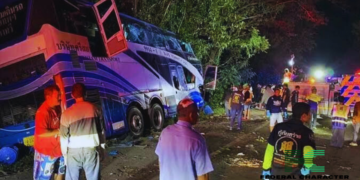 Thailand: Bus Crash Kills Driver, Injures About 13 Danish Passengers