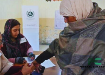 Act of Valour? Pakistan Politician Steps Down From Seat, Says Vote Was Manipulated in His Favour