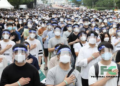 South Korea: Surgical Operations Get Cancelled as Doctors’ Strike Persists