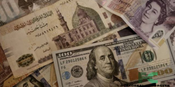 Egypt’s Inflation Expected to Ease Further Despite Recent Devaluation