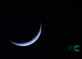 Moon Sighted in Saudi Arabia, But Will the Fast Begin in Nigeria?