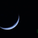 Moon Sighted in Saudi Arabia, But Will the Fast Begin in Nigeria?