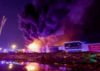 Islamic State Claims Responsibility for Deadly Concert Attack Near Moscow As Death Toll Exceeds 60