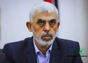 Israeli President Vows to Capture Hamas Leader Yehya al-Sinwar