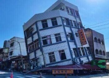 Devastating Earthquake Strikes Taiwan: 9 Fatalities Reported, 50 Missing in Strongest Quake in 25 Years