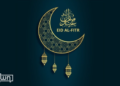 FG Adds Thursday To The Eid-el-Fitr holiday