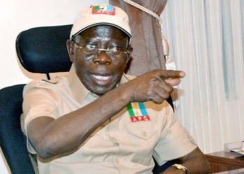 APC Denies Ganduje’s Suspension is a “Repeat” of Oshiomhole’s Ouster (But is it Really?)