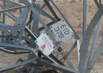 TCN Tower Vandalism Causes Blackouts Across Three States