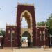 Kano Emirate: Two Emirs, One Emirate
