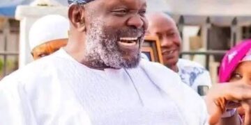 Ajibola Afonja, Former Minister and First Bank Chairman, Passes Away at 82