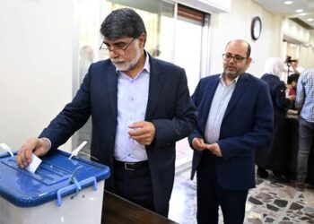 Iran’s Presidential Run-Off Set for July 5
