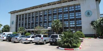 DRC Central Bank Holds Rate at 25%: Stability or Stagnation?