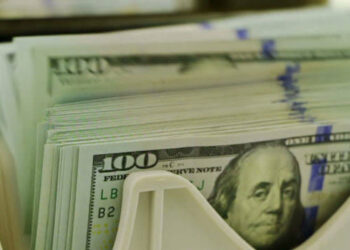 External reserves drop by $1.8 billion in 10 weeks