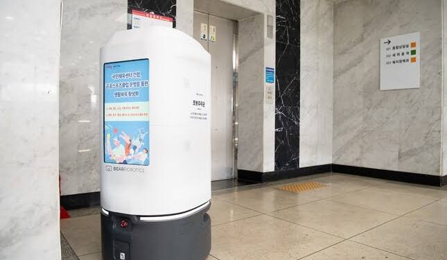 South Korea’s First Robot Officer Found Dead