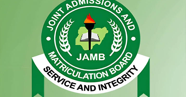 JAMB Announces The 2024 Supplementary UTME Results