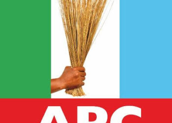 Lukman Says the APC can no longer win elections without rigging