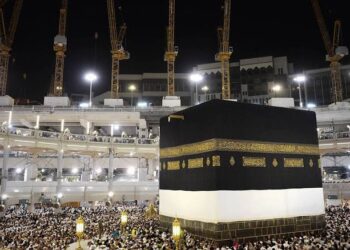 June 16 Announced as Sallah Day in Saudi Arabia