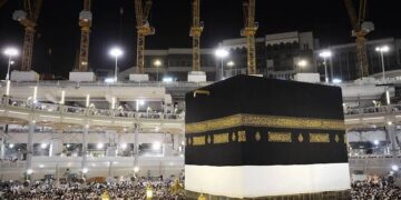 June 16 Announced as Sallah Day in Saudi Arabia