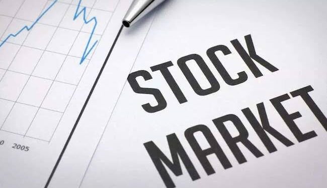 Nigerian Equities Market Experiences Significant Decline, Investors Lose N206 Billion