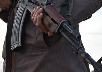 Gunmen Kill POS agent and Run Away With Money in Ekiti