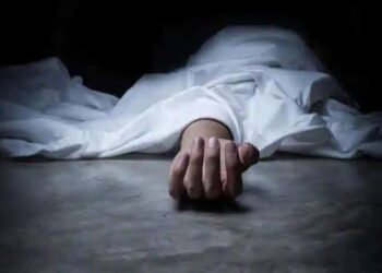 Modupe Ayandare’s Death Raises Questions