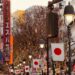 Japan’s Finance Minister Defends Currency Intervention, Citing Speculative Excessive Moves