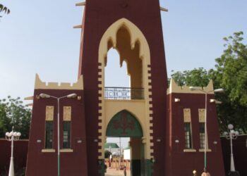 Fire at Emir of Kano’s Palace: No Casualties Reported