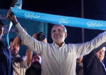 Iran’s President-Elect Vows Continued Support for Anti-Israel Resistance Movements