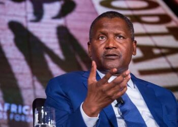 Dangote Group Sets Ambitious Target of $30 Billion in Revenue by 2025