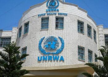 Israel Moves to Label UNRWA a Terrorist Organization