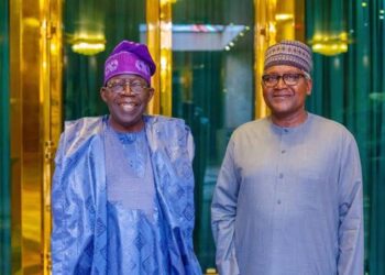 Dangote’s Emotional Response to Tinubu’s Leadership