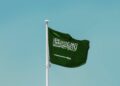 Saudi Wealth Fund Proposes to Increase Stake in British retailer, Selfridge