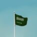 Saudi Wealth Fund Proposes to Increase Stake in British retailer, Selfridge